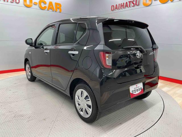 ミライースＸ　リミテッドＳＡIII（宮城県）の中古車