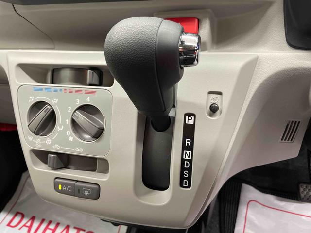 ミライースＸ　リミテッドＳＡIII（宮城県）の中古車