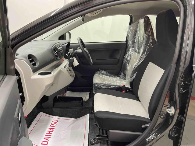 ミライースＸ　リミテッドＳＡIII（宮城県）の中古車