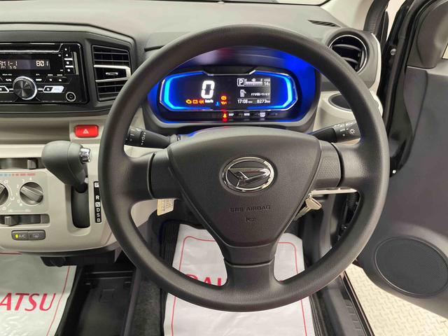 ミライースＸ　リミテッドＳＡIII（宮城県）の中古車