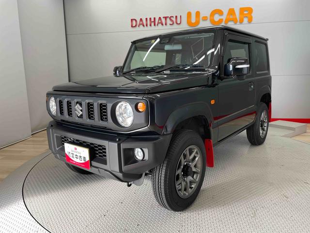 ジムニーＸＣ（宮城県）の中古車