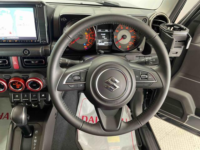 ジムニーＸＣ（宮城県）の中古車