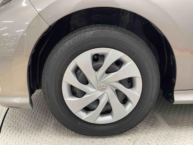 ヤリスＸ（宮城県）の中古車