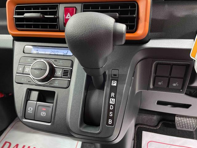 タントファンクロス（宮城県）の中古車