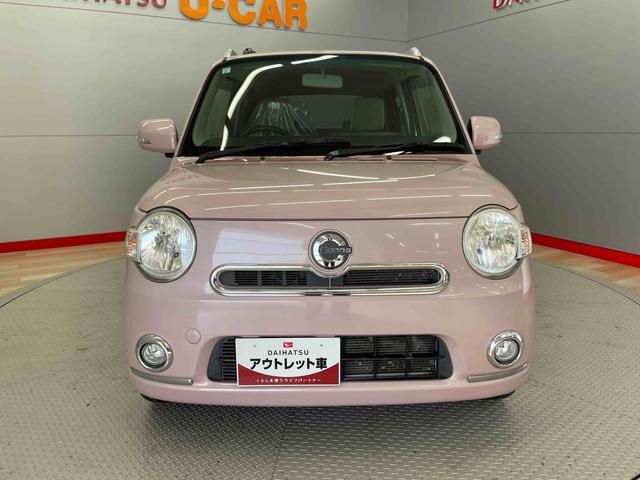 ミラココアココアプラスＸ（宮城県）の中古車