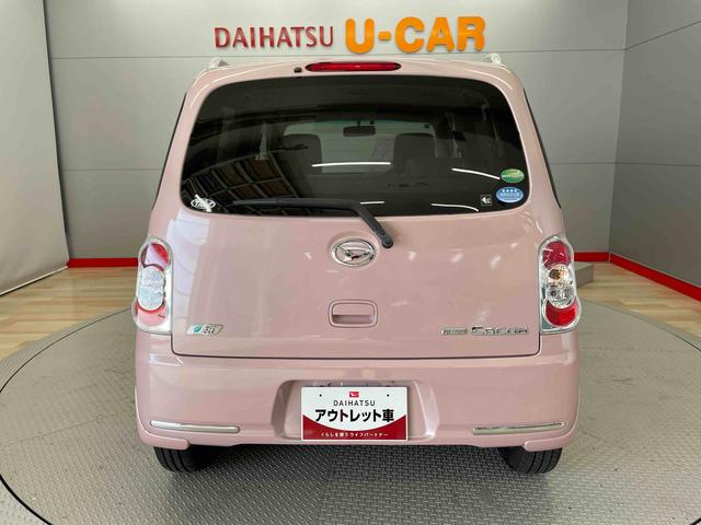 ミラココアココアプラスＸ（宮城県）の中古車