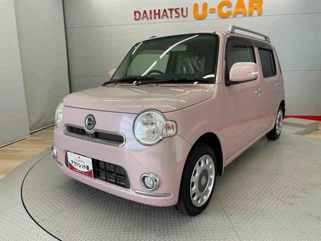 ミラココアココアプラスＸ（宮城県）の中古車