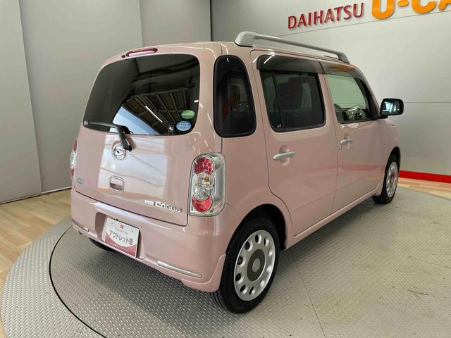 ミラココアココアプラスＸ（宮城県）の中古車