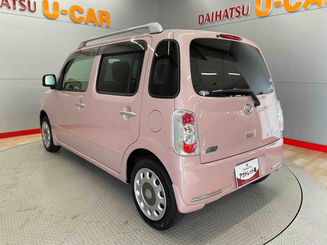 ミラココアココアプラスＸ（宮城県）の中古車