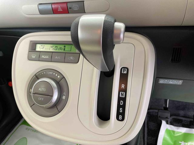 ミラココアココアプラスＸ（宮城県）の中古車