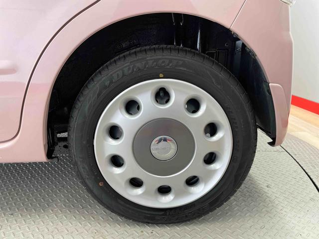 ミラココアココアプラスＸ（宮城県）の中古車