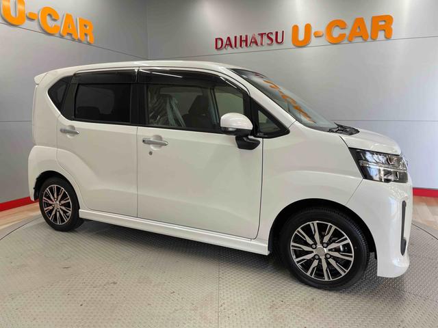 ムーヴカスタム　ＸリミテッドII　ＳＡIII（宮城県）の中古車