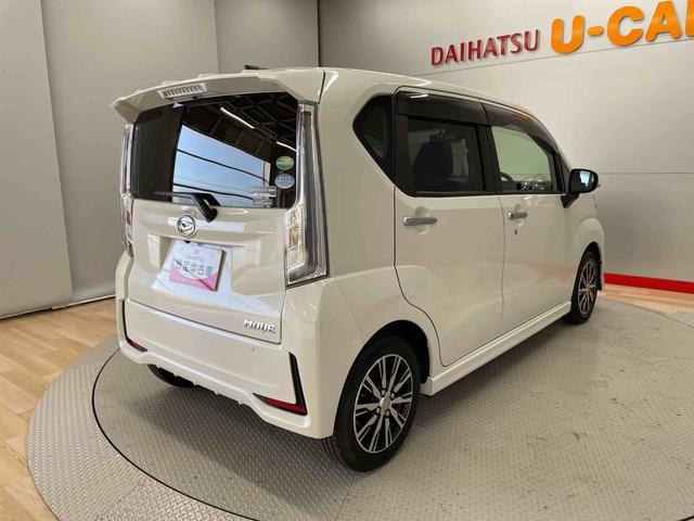 ムーヴカスタム　ＸリミテッドII　ＳＡIII（宮城県）の中古車