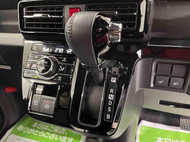 タントカスタムＲＳ（宮城県）の中古車