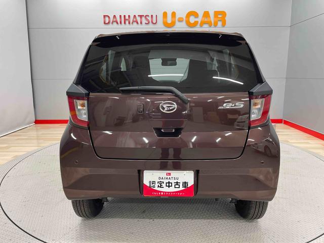 ミライースＸ　リミテッドＳＡIII（宮城県）の中古車