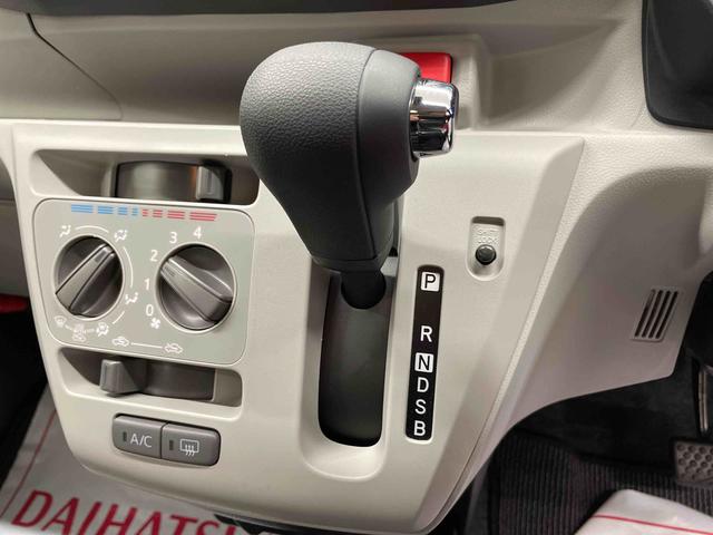 ミライースＸ　リミテッドＳＡIII（宮城県）の中古車