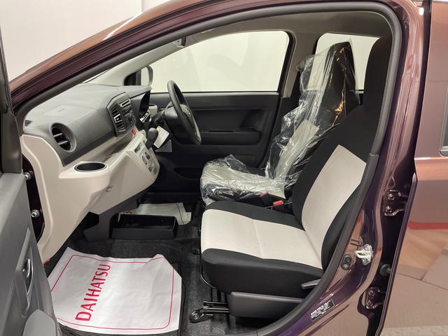 ミライースＸ　リミテッドＳＡIII（宮城県）の中古車