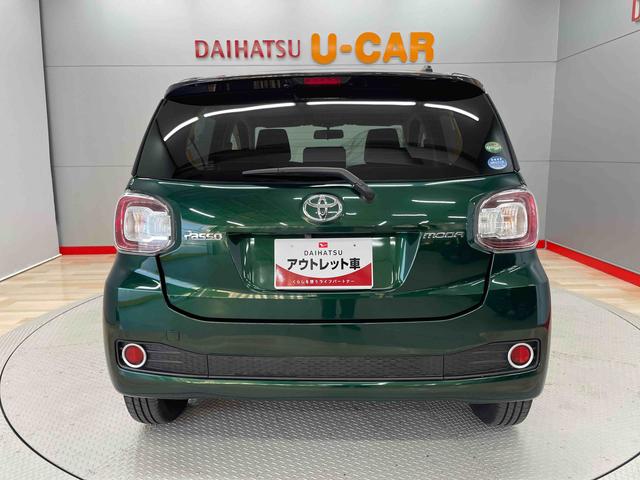 パッソモーダ（宮城県）の中古車