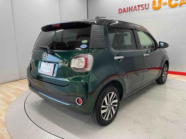 パッソモーダ（宮城県）の中古車