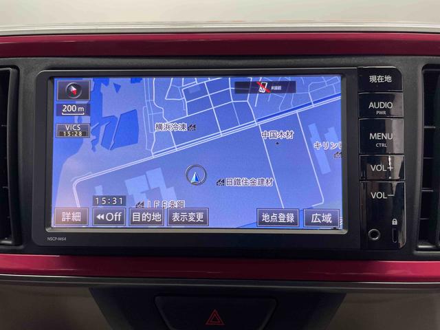 パッソモーダ（宮城県）の中古車