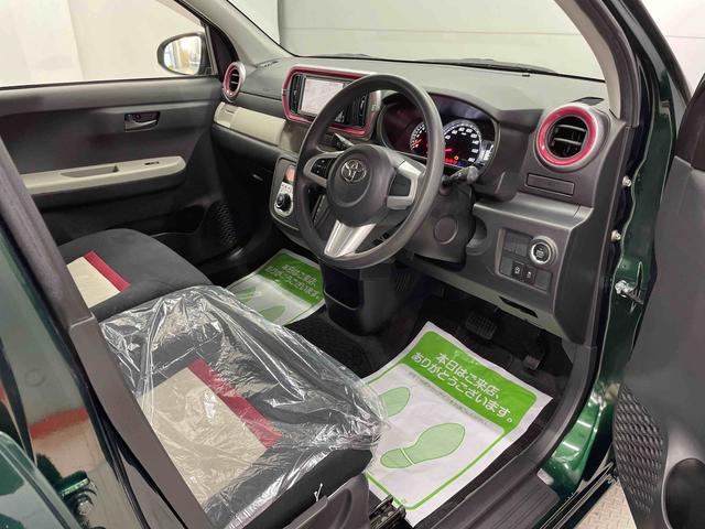 パッソモーダ（宮城県）の中古車