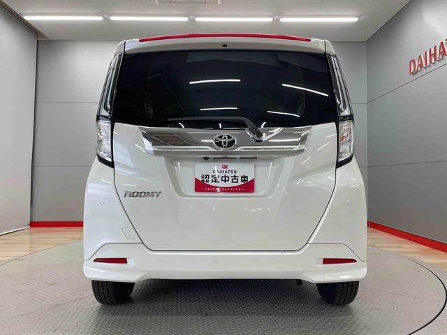 ルーミーカスタムＧ（宮城県）の中古車