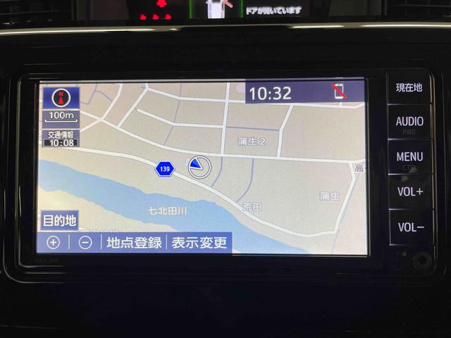 ルーミーカスタムＧ（宮城県）の中古車