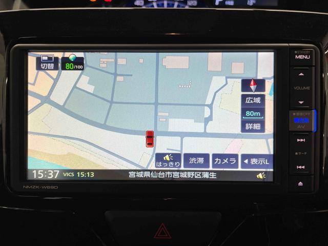 タントＸ　ＶＳ　ＳＡIII（宮城県）の中古車