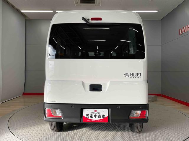 ハイゼットカーゴＤＸ（宮城県）の中古車