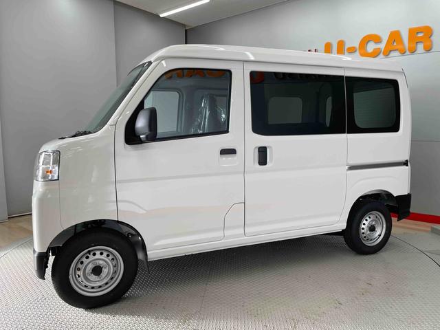 ハイゼットカーゴＤＸ（宮城県）の中古車