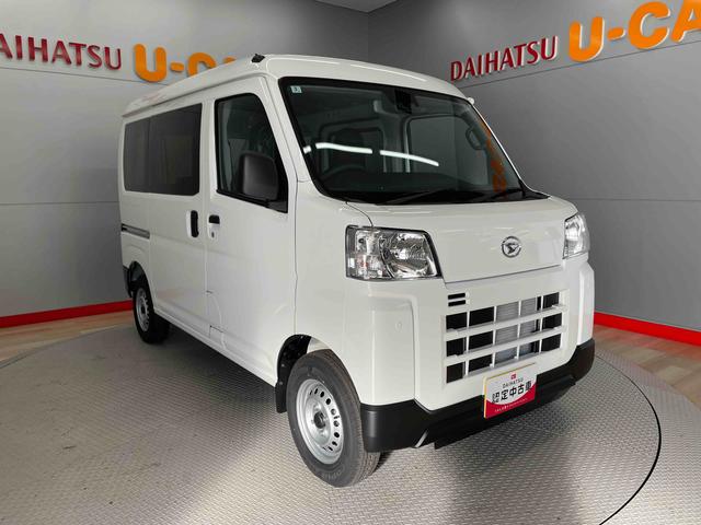 ハイゼットカーゴＤＸ（宮城県）の中古車