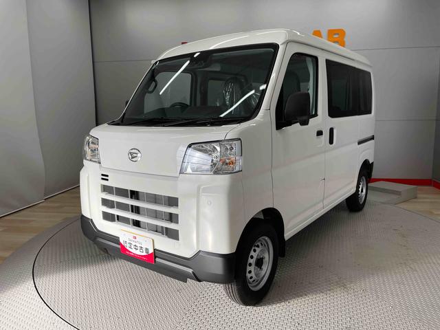 ハイゼットカーゴＤＸ（宮城県）の中古車