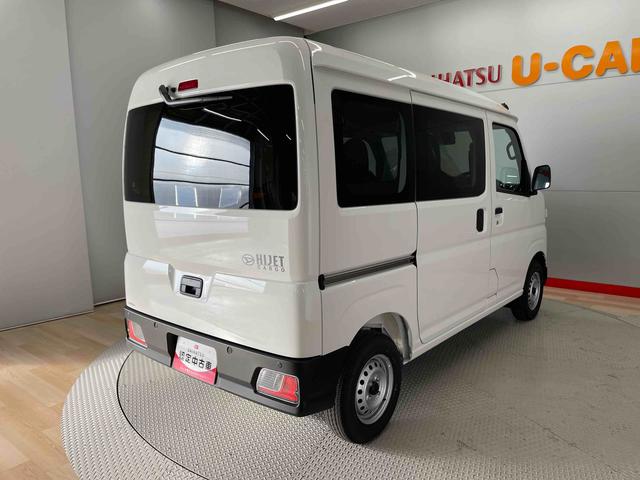 ハイゼットカーゴＤＸ（宮城県）の中古車