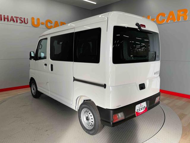 ハイゼットカーゴＤＸ（宮城県）の中古車