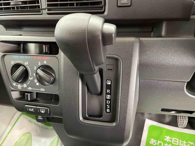 ハイゼットカーゴＤＸ（宮城県）の中古車