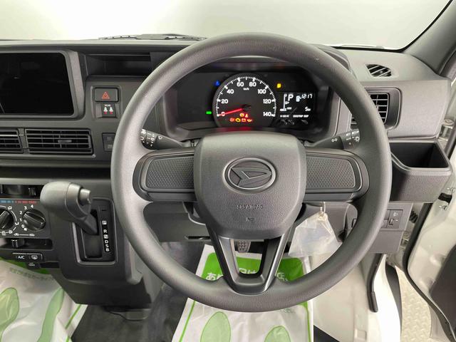 ハイゼットカーゴＤＸ（宮城県）の中古車