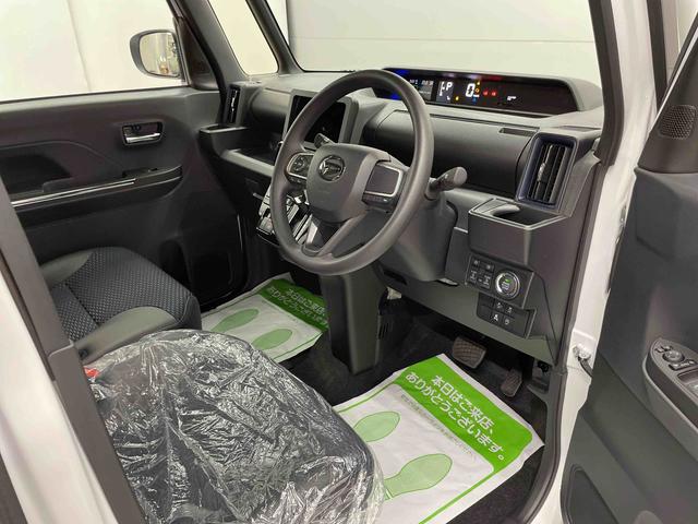 タントカスタムＸ（宮城県）の中古車