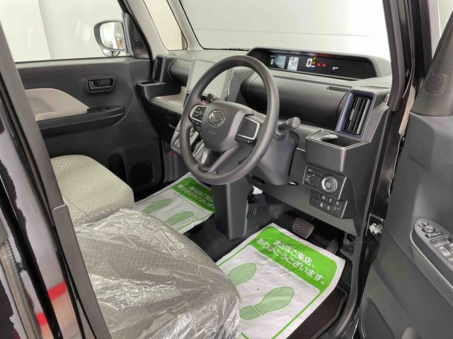 タントＸ（宮城県）の中古車