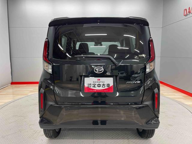 ムーヴＧ（宮城県）の中古車