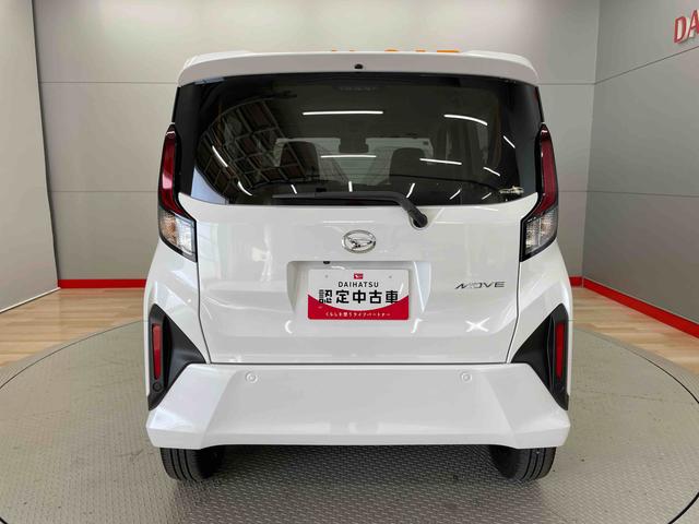 ムーヴＲＳ（宮城県）の中古車