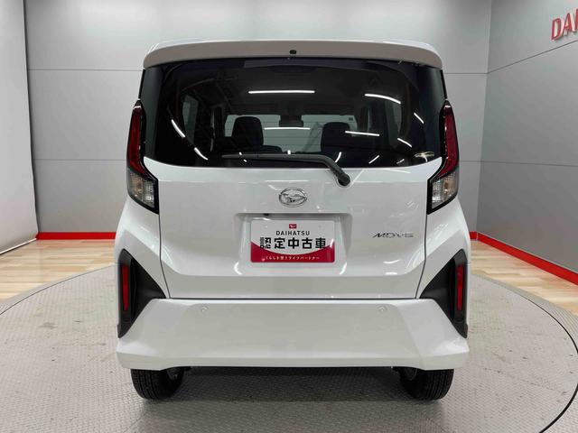 ムーヴＧ（宮城県）の中古車