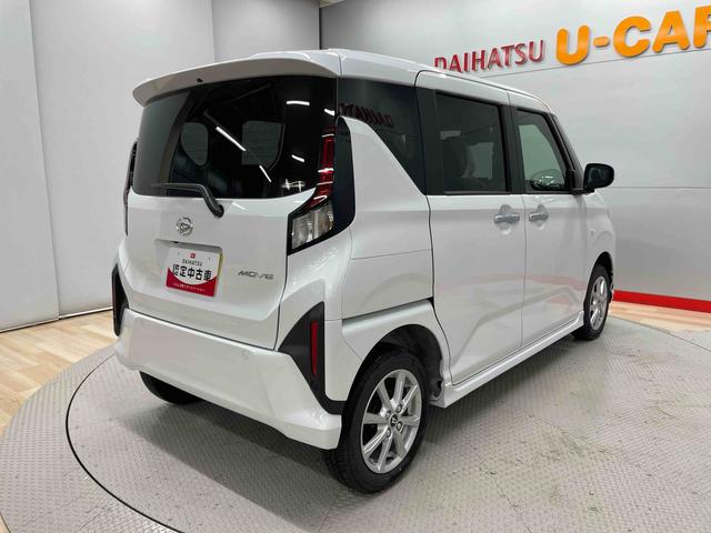 ムーヴＧ（宮城県）の中古車