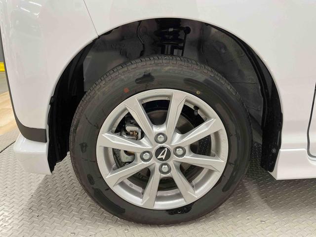 ムーヴＧ（宮城県）の中古車