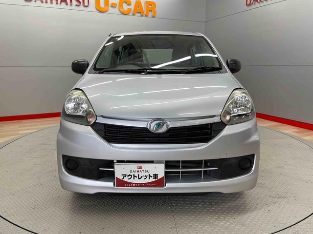 ミライースＬｆ（宮城県）の中古車