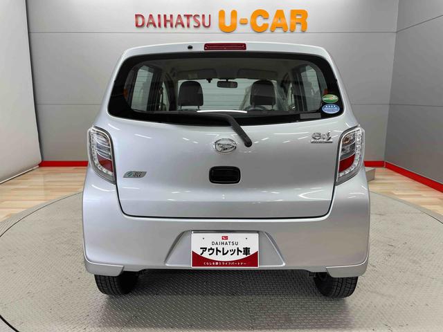 ミライースＬｆ（宮城県）の中古車