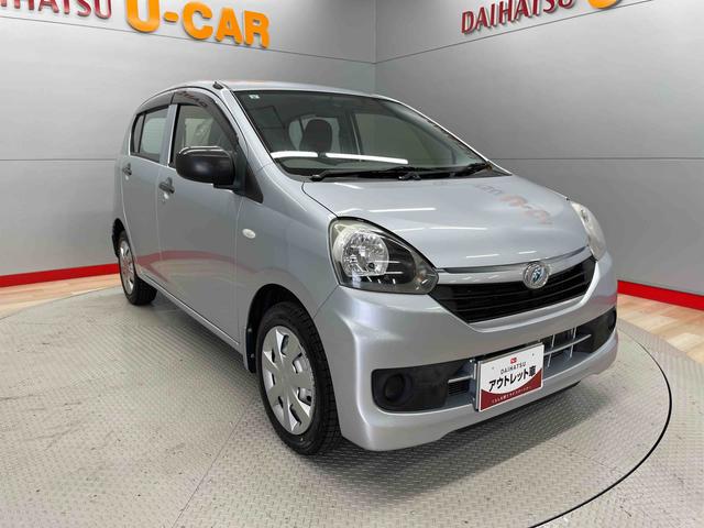 ミライースＬｆ（宮城県）の中古車