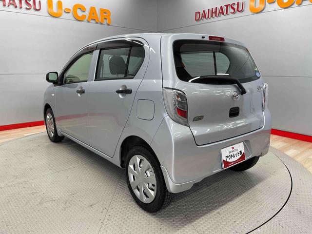 ミライースＬｆ（宮城県）の中古車