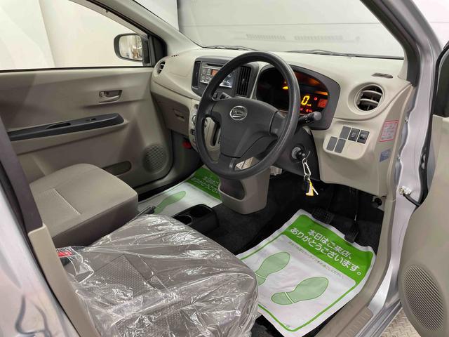 ミライースＬｆ（宮城県）の中古車