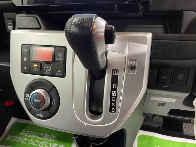 ウェイクＧ　ＳＡ（宮城県）の中古車