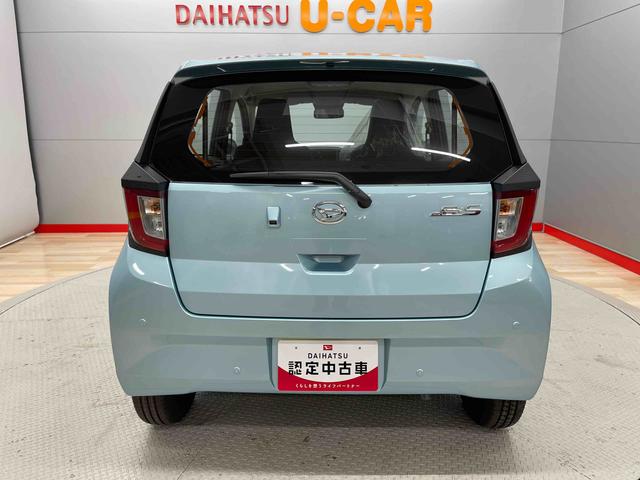 ミライースＬ　ＳＡIII（宮城県）の中古車